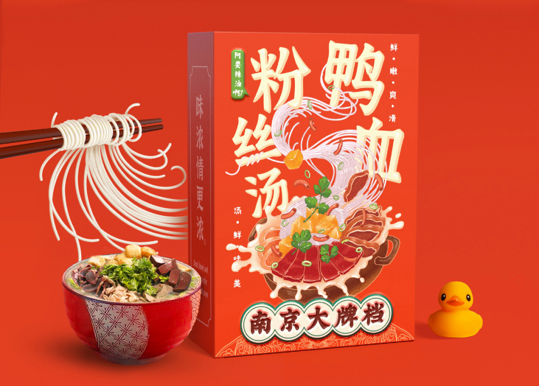 绌垮嚭鍥芥疆骞村懗骞磋揣,鍥芥疆骞磋揣骞磋交浜虹殑骞磋揣