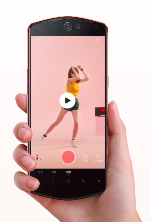 美图t9限量版多少钱,双十一9.9元拍照优惠活动