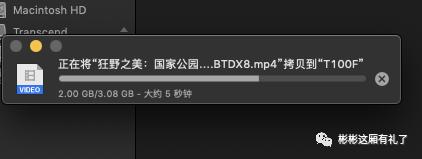 固态硬盘海康威视,海康威视固态硬盘a和c有什么区别