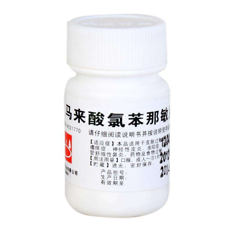 十种药老年人服用时应谨慎,老人慎用这几类药物