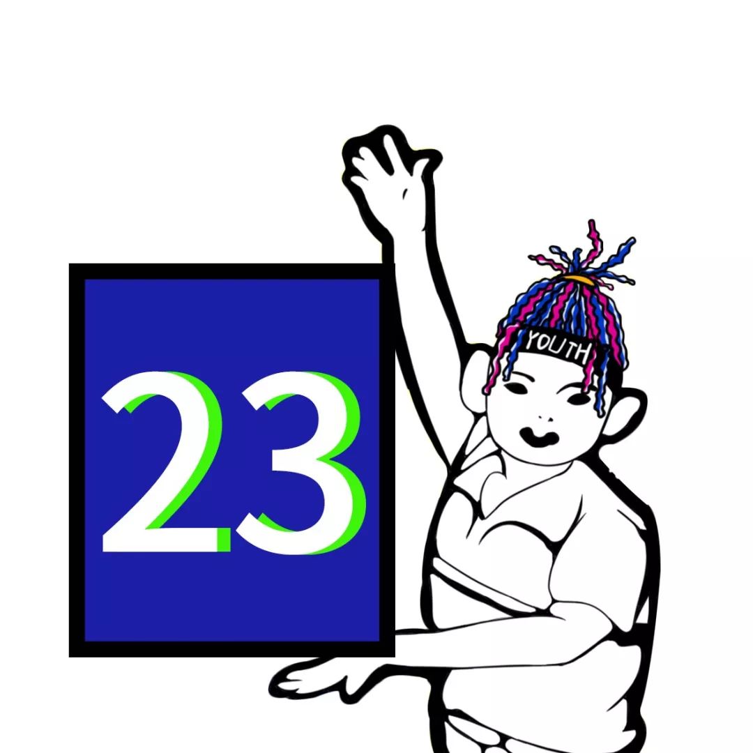 对不起，我是尬聊废物