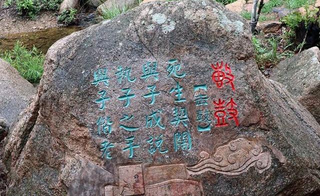 西泰山是什么样的,西泰山为啥叫西泰山