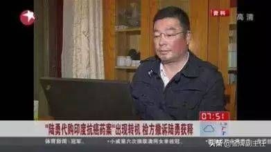 我我不是药神假药贩子为何不供出,我不是药神卖的是假药吗