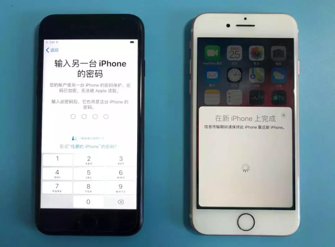 设置新的iphone数据迁移,iphone新机怎么迁移最快