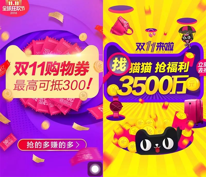 好的设计方案大部分被老板否掉了,好的设计坏的设计对比