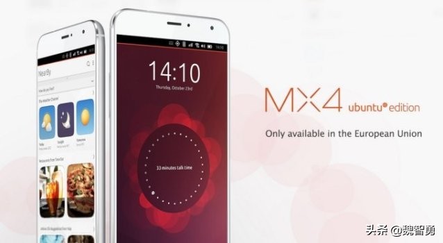 乌班图开源软件,开源的系统敢用吗