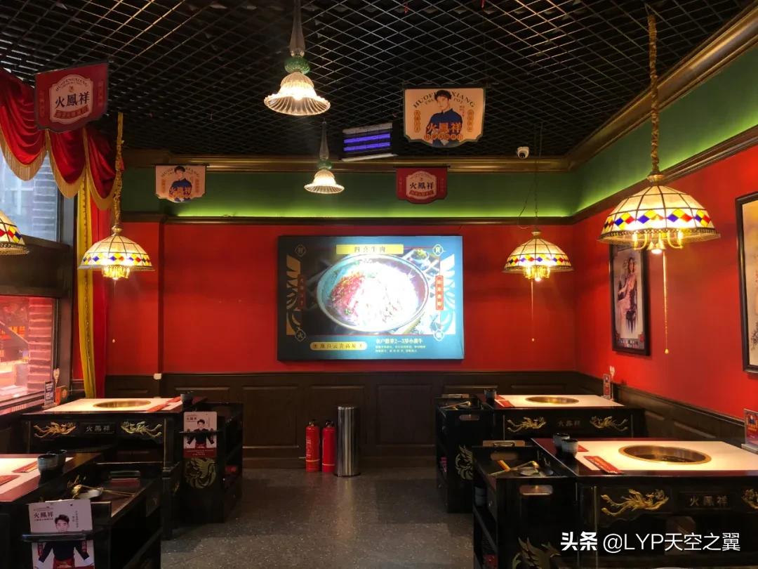 石家庄美食探店接地气,石家庄美食火锅探店