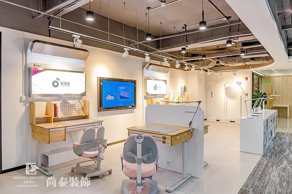 1200㎡办公设计｜当科技充满亲和力，会带来怎样的视觉冲击？