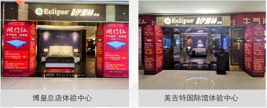 新思维创造大未来,伊丽丝再一城引发行业重大关注