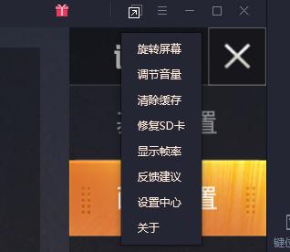 和平精英鼠标1600dpi模拟器灵敏度,最新和平精英模拟器电脑版灵敏度