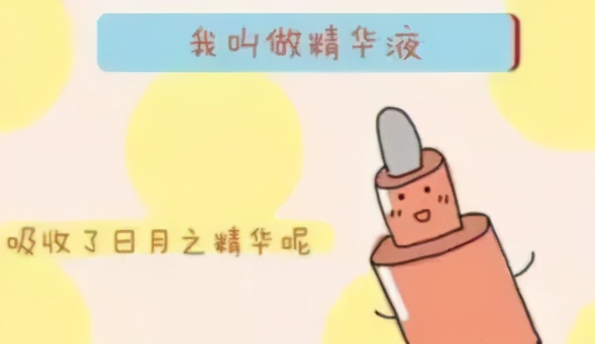 whoo后天气丹精华三件套直播,whoo后天气丹花献美白精华