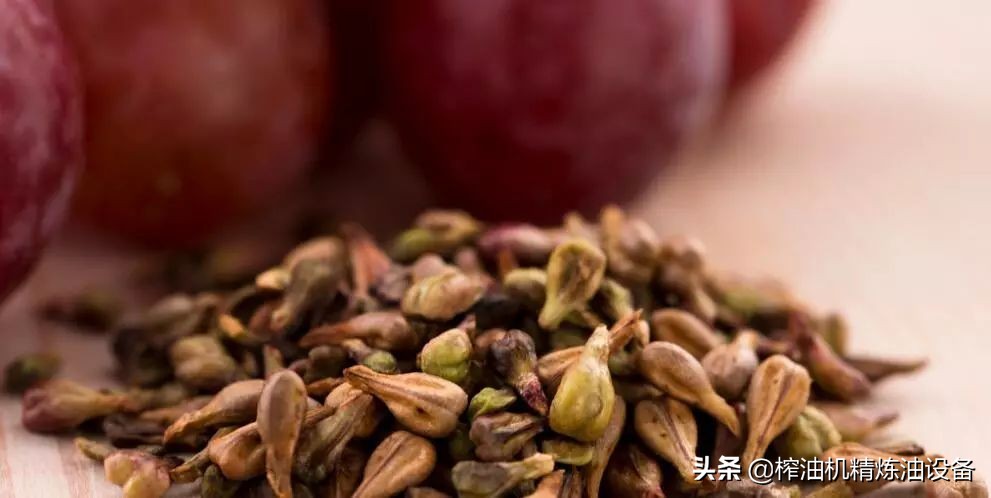 小分子油葡萄籽油,葡萄籽油基础油品质怎么选择