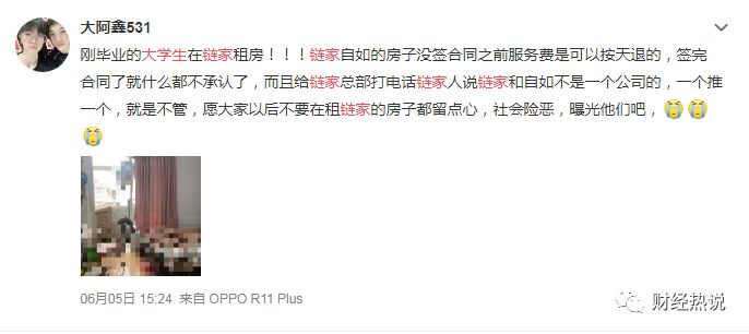 毕业后的黑暗,大学毕业为啥很颓废