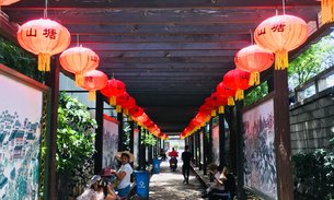 人间天堂苏州走一圈,人间天堂苏州夜景