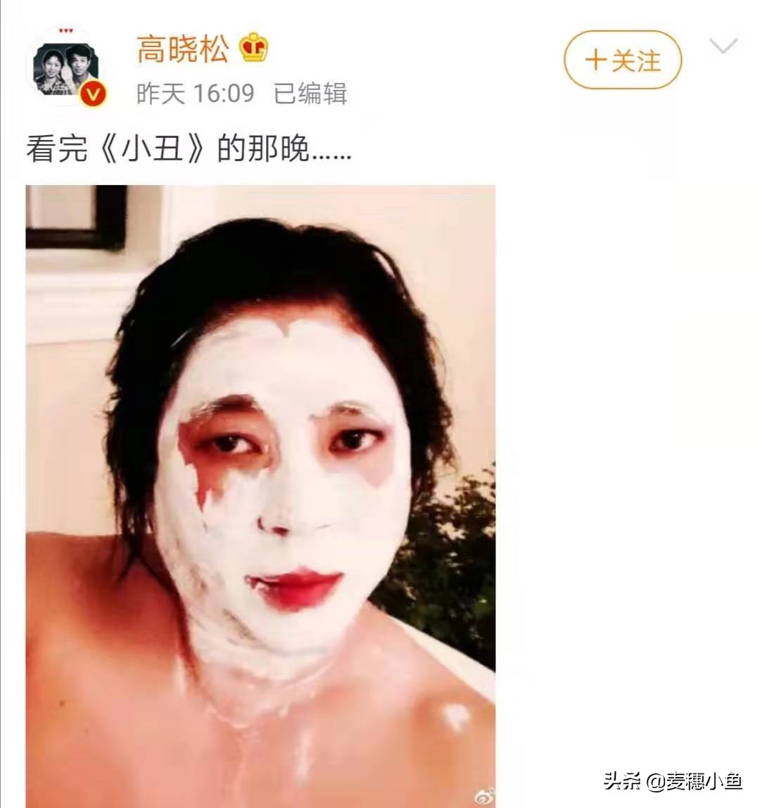 高晓松年轻时的情感经历,高晓松人生最珍贵的东西就是幸福