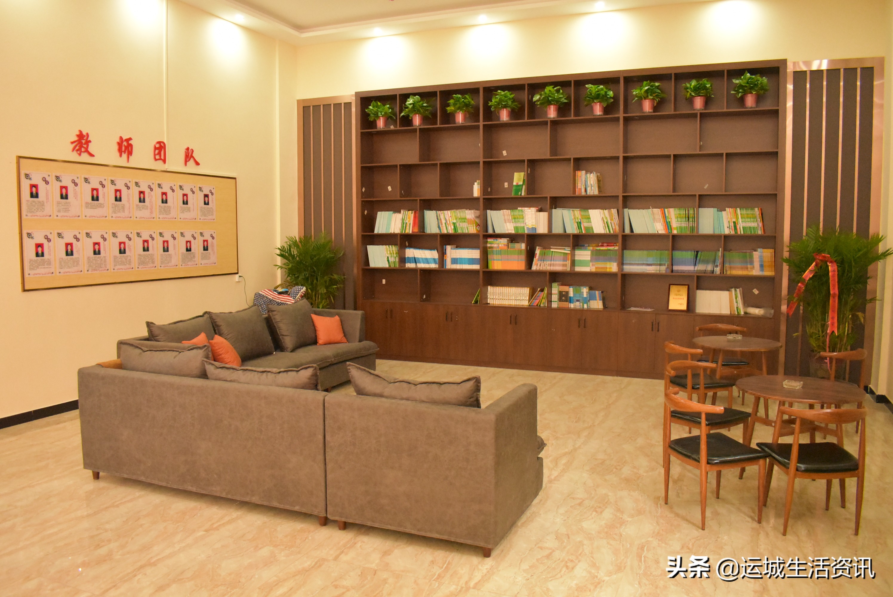 山西运城翰林教育:堂清,天清、周测、月考,八到位教育新理念