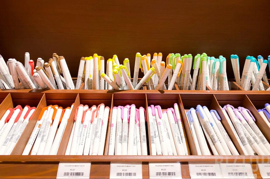 西安茑屋书店2024春节期间营业吗,西安茑屋书店什么时候开业