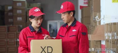 亚马逊fba发快递清关如何处理,亚马逊fba空运海关查验需要多久