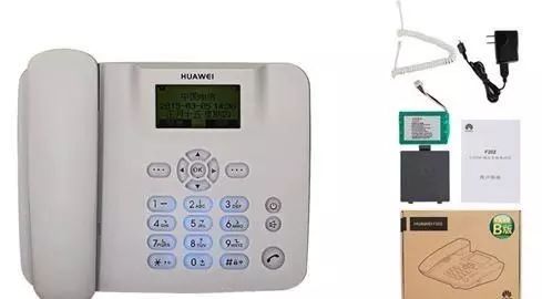 任正非说反对大家抵制苹果手机,任正非说用苹果和华为手机