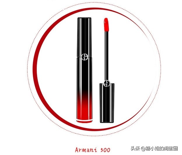 锦鲤番茄红口红,锦鲤口红推荐