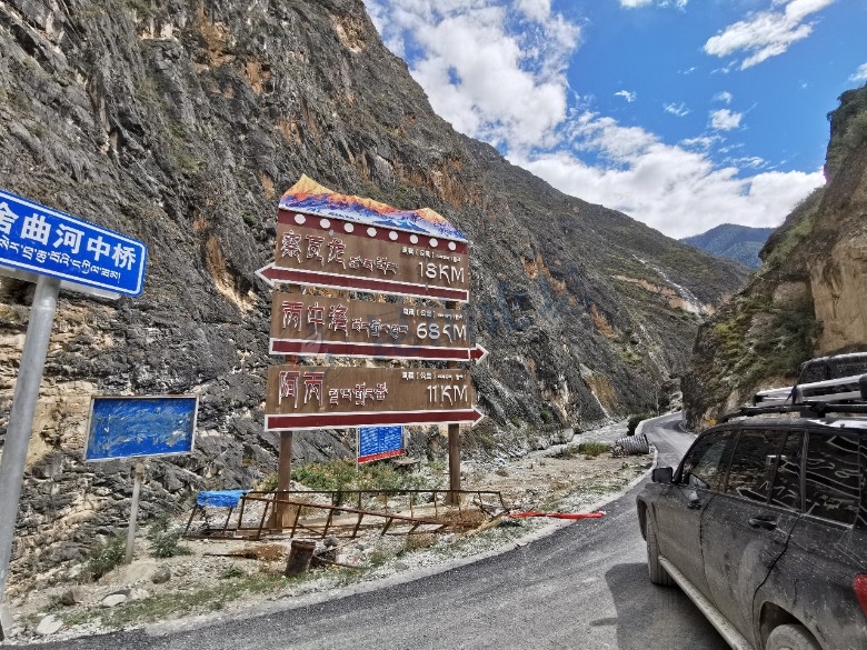 一个人的进藏之旅,一个人一台车旅游的视频