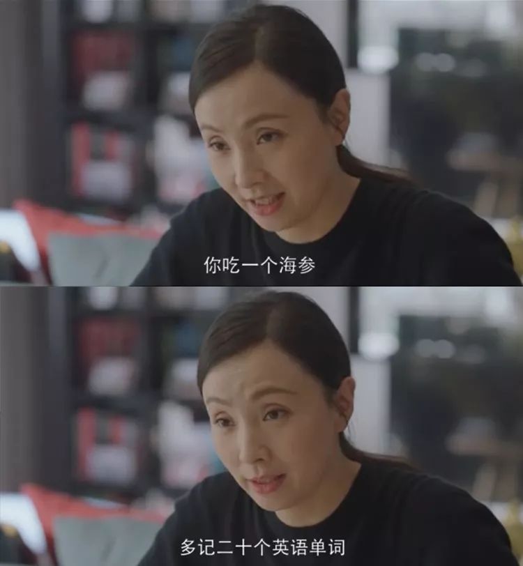 早上吃一个海参还用再吃早餐吗,早餐可以只吃海参吗