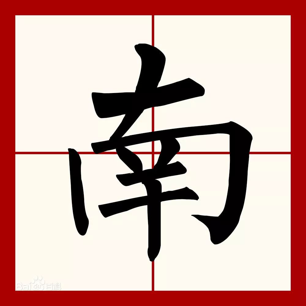 宜宾返乡置业潮来了！南岸、临港…一大波房子任你选