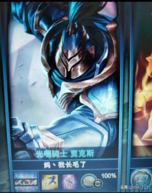 让人记忆深刻的游戏id两个字,那些让人铭记的游戏id