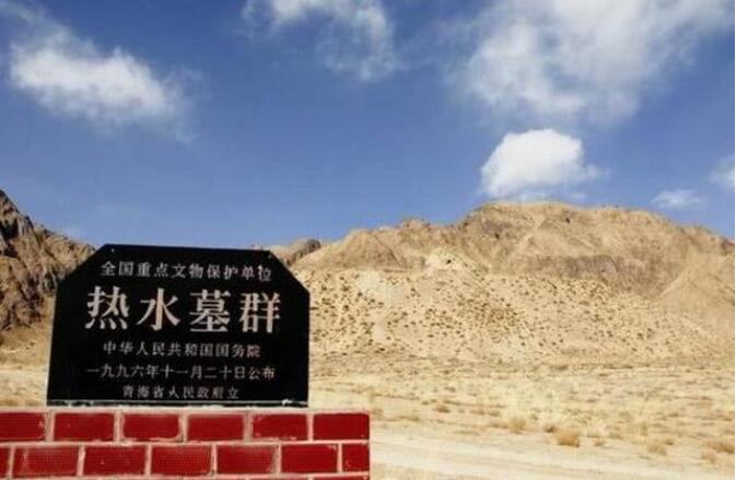 青海挖九层妖塔的科学家,青海省都兰县九层妖塔考古