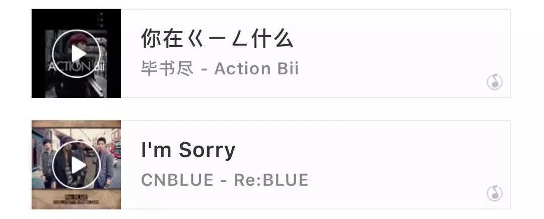 花粥抄袭的原因,花粥抄袭事件应该如何看待呢