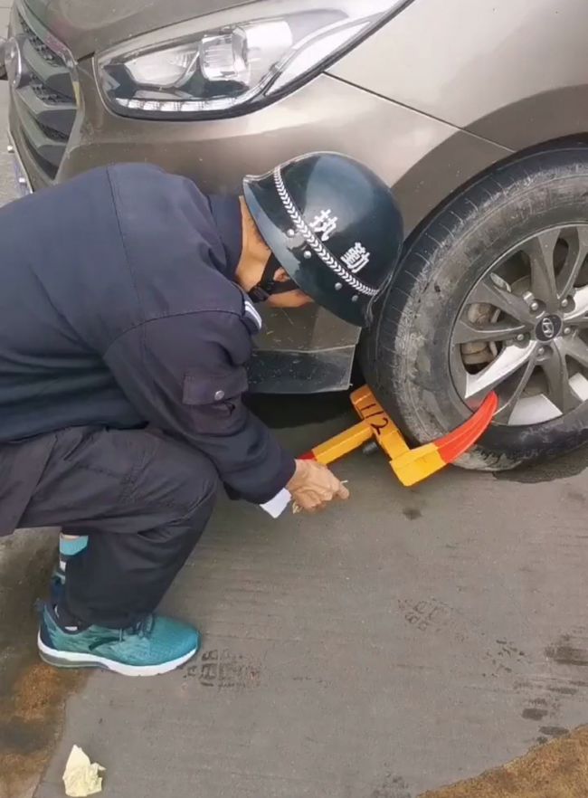 佛山锁车之城现状,锁车之城佛山