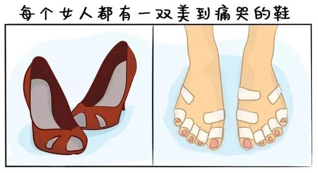 太形象了！男生，女生身体里的那些秘密，你中了几条？