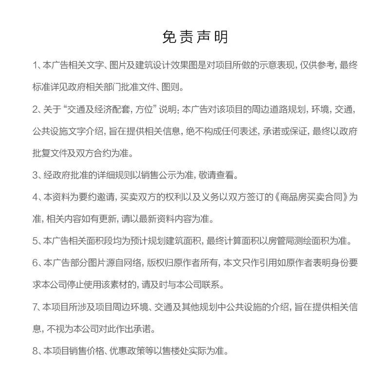瑙佽瘉娣卞湷缇庡ソ鐢熸椿,瑙佽瘉缇庡ソ鐢熸椿