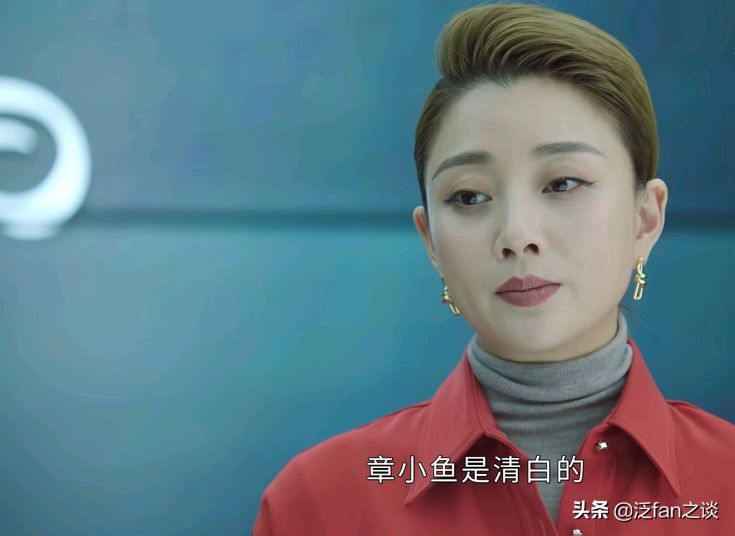 吴谨言正青春演技,吴谨言青衣