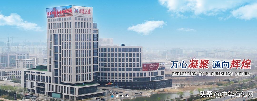 东营地区石油化工企业,东营炼油最新消息