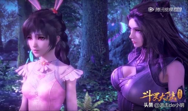 女王抖胸吸手指,雅妃摆臀秀身材,这样的擦边球,国漫还能打多久