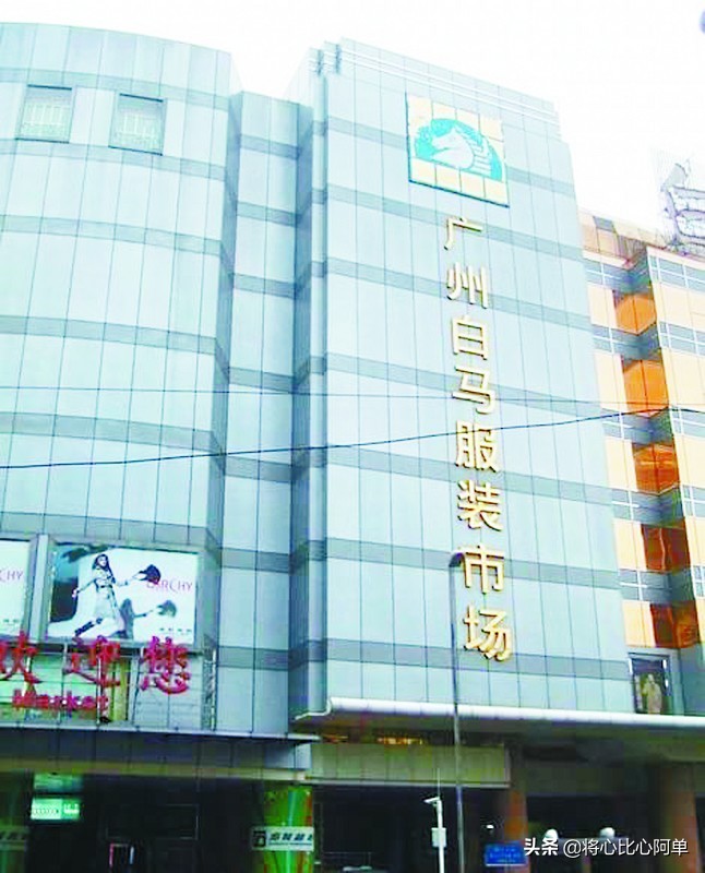 广州凌晨五点的火车,广州凌晨四点的样子