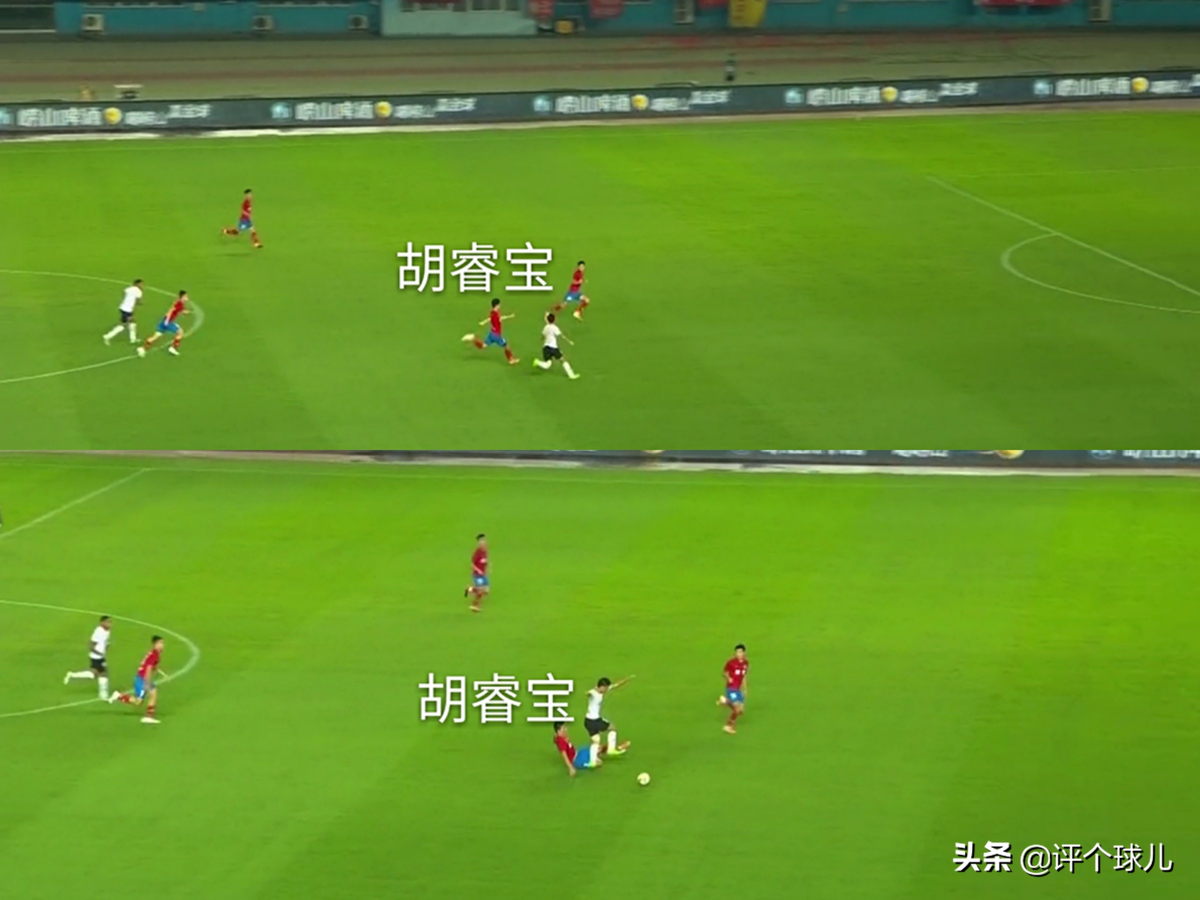 河南建业4比0比赛,河南建业客战武汉