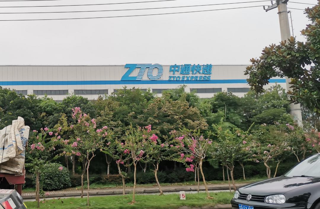 无锡是不是亚洲最大物流基地,无锡物流发展