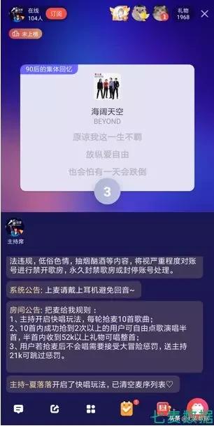 内容为王行之有效，视频、游戏都送钱，*赚网**成黄金增长法则了？