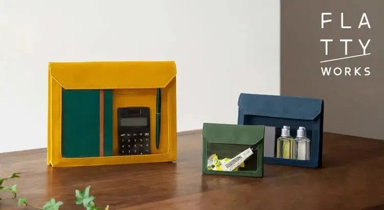 2021日本奇葩文具大赏,好用文具推荐2020日本文具大赏