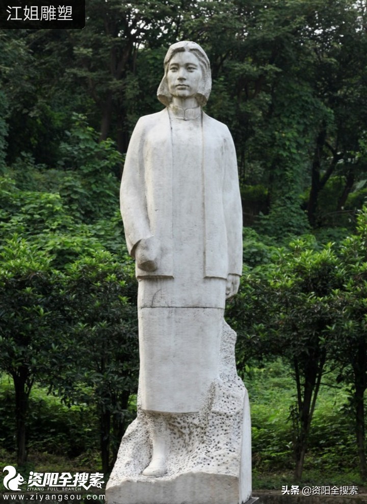 资阳人系列故事||幸福的歌唱