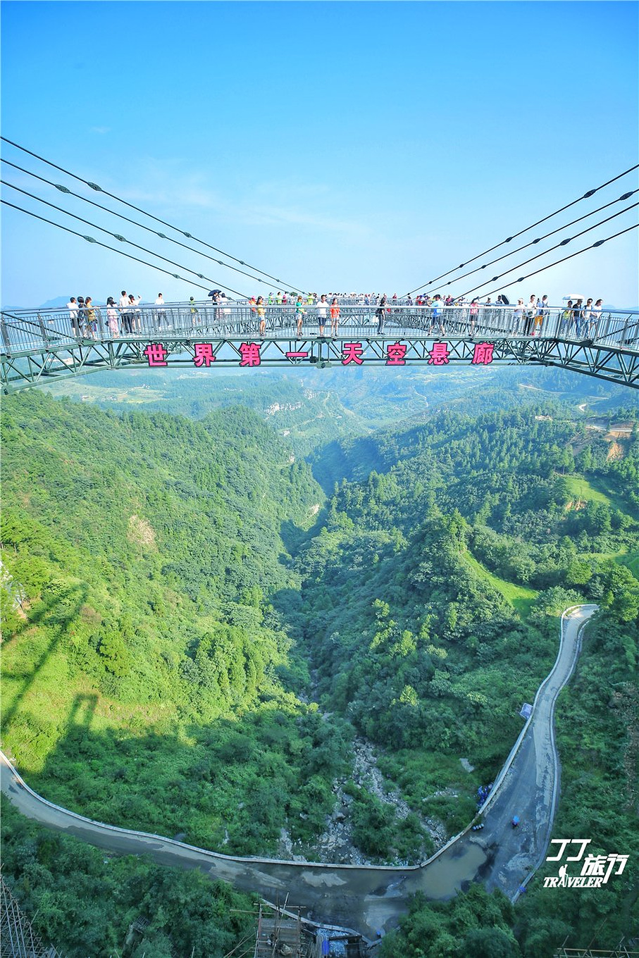 重庆神奇的地方有哪些,为什么重庆称为网红城市