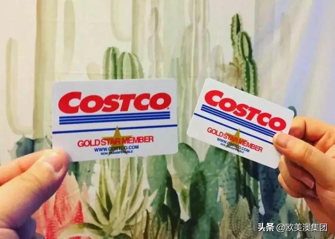 costco超市为什么才进入中国,costco开业销售