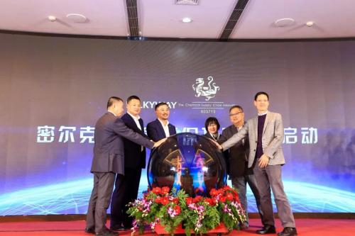 张家港收购密尔克卫,密尔克卫摘牌收购