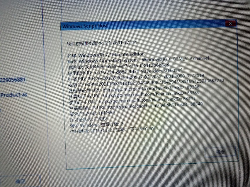 联想小新310-15ikb手动增加固态硬盘和内存条教程。