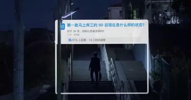 你的2019该如何盘点?知乎超燃短片,引发全民共情