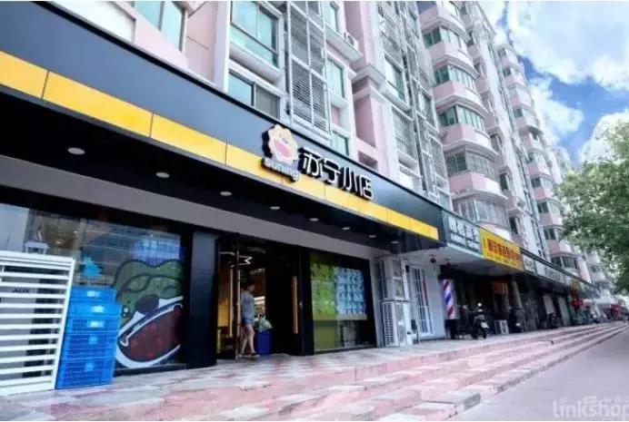 马云与刘强东对决,马云刘强东辩论视频乌镇大会