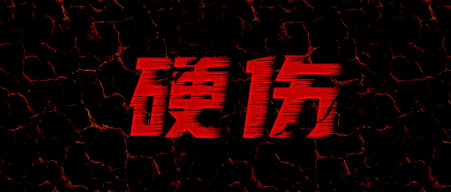 纯外卖店越来越难做了,纯外卖店的真实现状和盈利模式