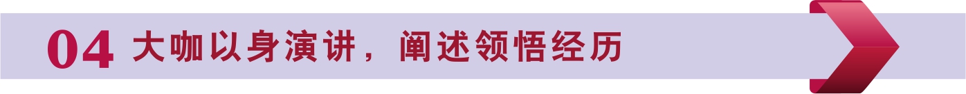 共享美衣:服装界“华为”登陆襄阳,云上衣橱走进万家